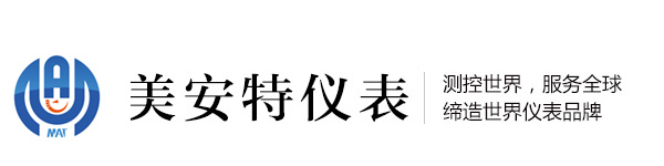 湖北雙圓工貿(mào)有限公司